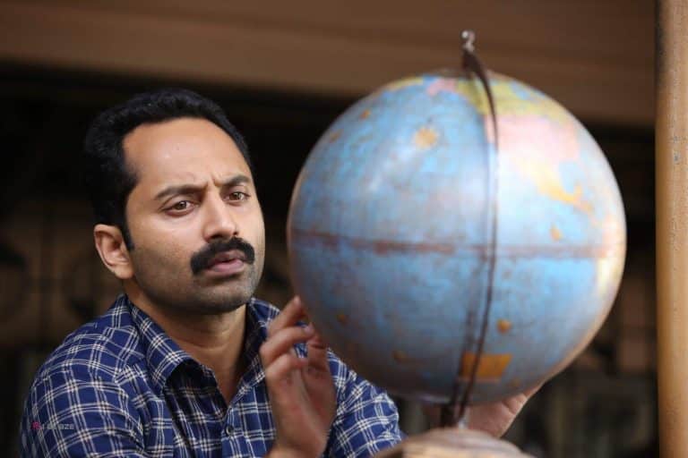 Njan Prakashan Full Movie Download