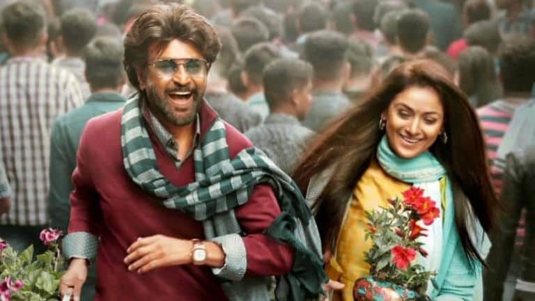 Petta Full Movie Box Office Collection