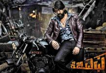 KGF MP3 Songs Download - Hindi, Kannada, Malayalam, Tamil and Telugu