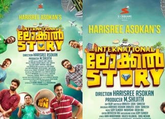 An International Local Story Full Movie Download