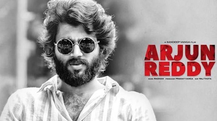 Arjun Reddy Full Movie Download