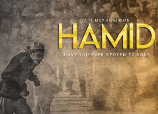 Hamid Full Movie Download