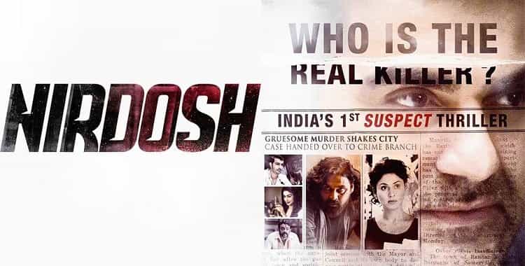 Nirdosh Full Movie Download