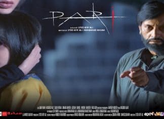 Pari Full Movie Download