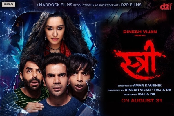 Stree Full Movie Download