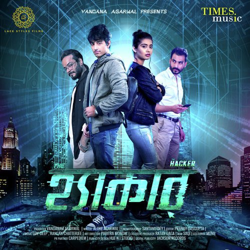 The Hacker Full Movie Download