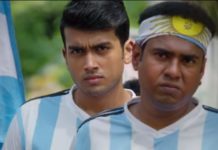 Argentina Fans Kaattoorkadavu Mp3 songs