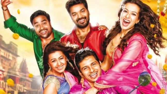 Kalakalappu 2 Full Movie Download