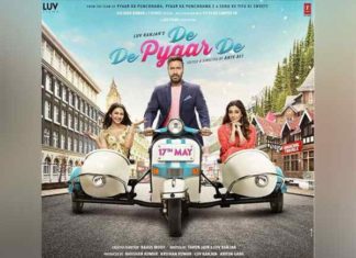 e-De-Pyaar-De-Full-Movie