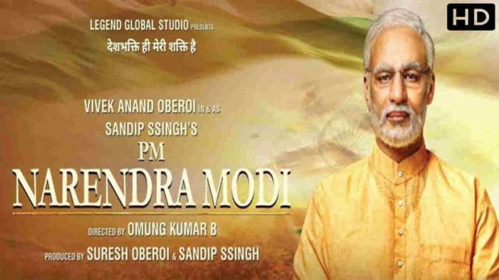 PM Narendra Modi The Movie