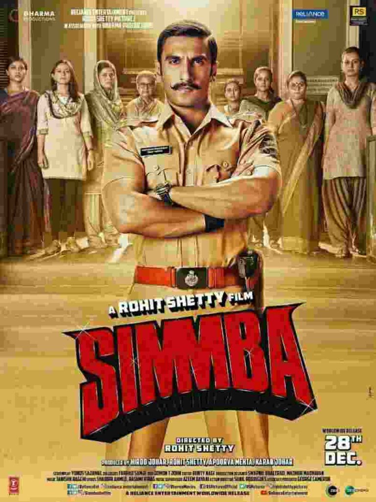 simmba tere bin mp3 song download