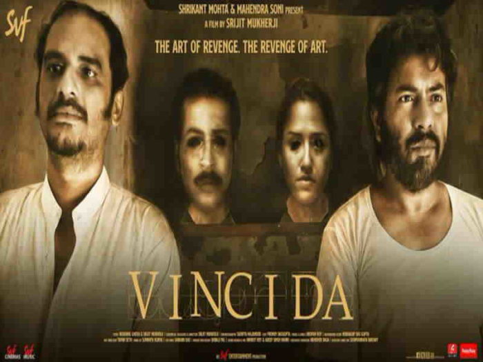 Vinci Da - Bengali Full Movie