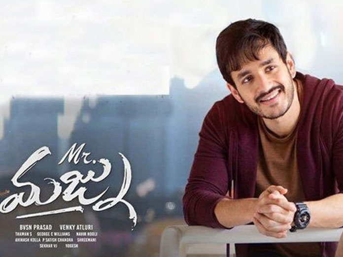 Why is Mr. Manju Lead Male Akhil Akkineni an actor to watch for