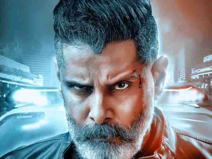 Kadaram Kondan Full Movie Download Filmyzilla