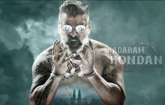 Kadaram Kondan Full Movie Download HD