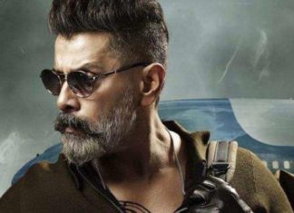 Kadaram Kondan Full Movie Download Jiorockers