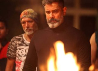 Kadaram Kondan Full Movie Download Khatrimaza