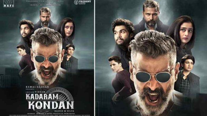 Kadaram Kondan Full Movie Download in Tamilrockers