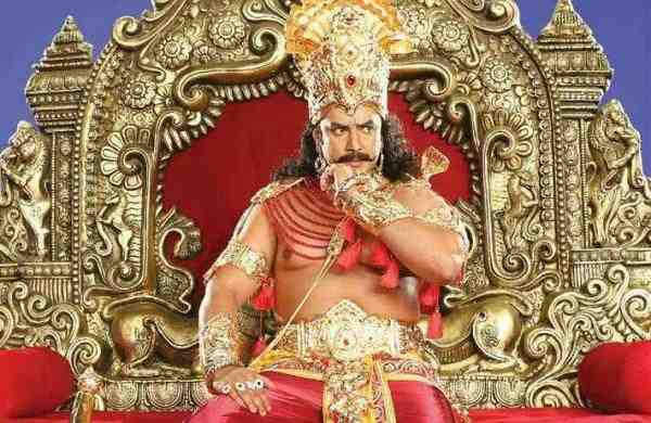 Kurukshetra Full Movie Download