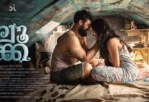 Luca Full Movie Download Tamilrockers