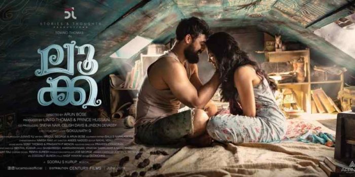 Luca Full Movie Download Tamilrockers