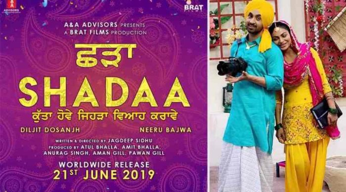 Shadaa Full Movie Download Filmyhit