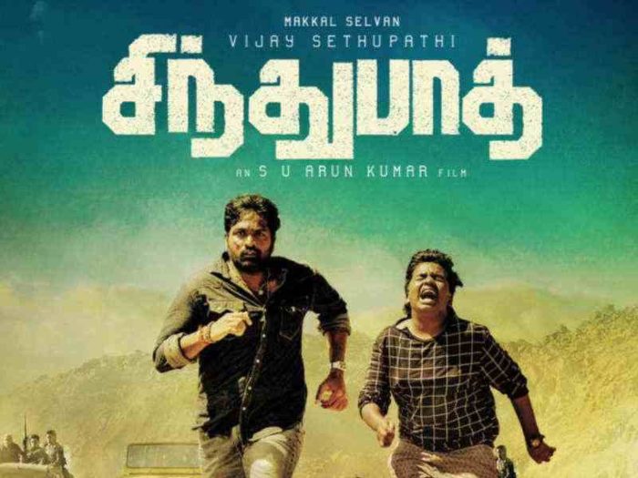 Sindhubaadh Full Movie Download TamilYogi