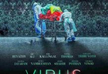 Virus Full Movie Download Filmywap