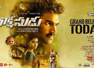 Rakshasudu Full Movie Download Movierulz