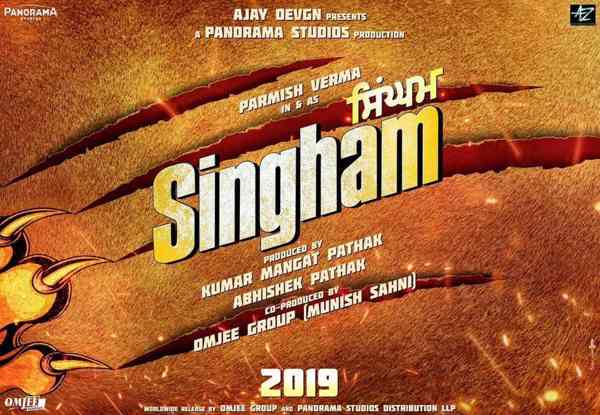 Singham Full Movie Download