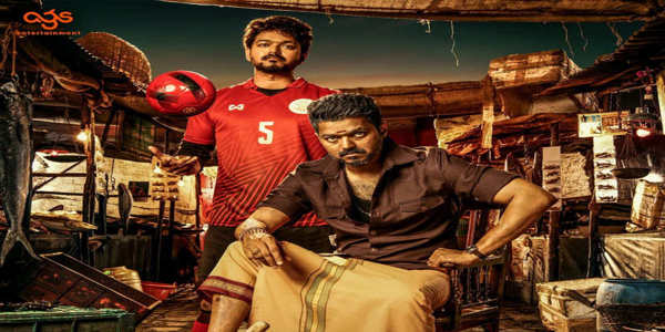 Bigil Full Movie