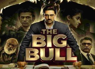 The Big Bull Full Movie Download